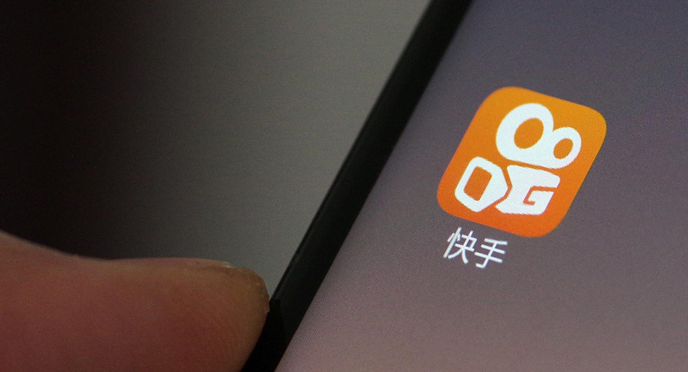 快手老铁，要投资电影了？