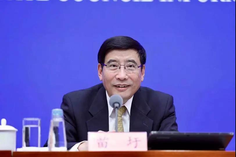 微信图片_20190921162148