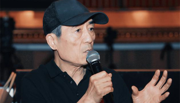 国庆联欢活动总导演是张艺谋 总时长90分钟