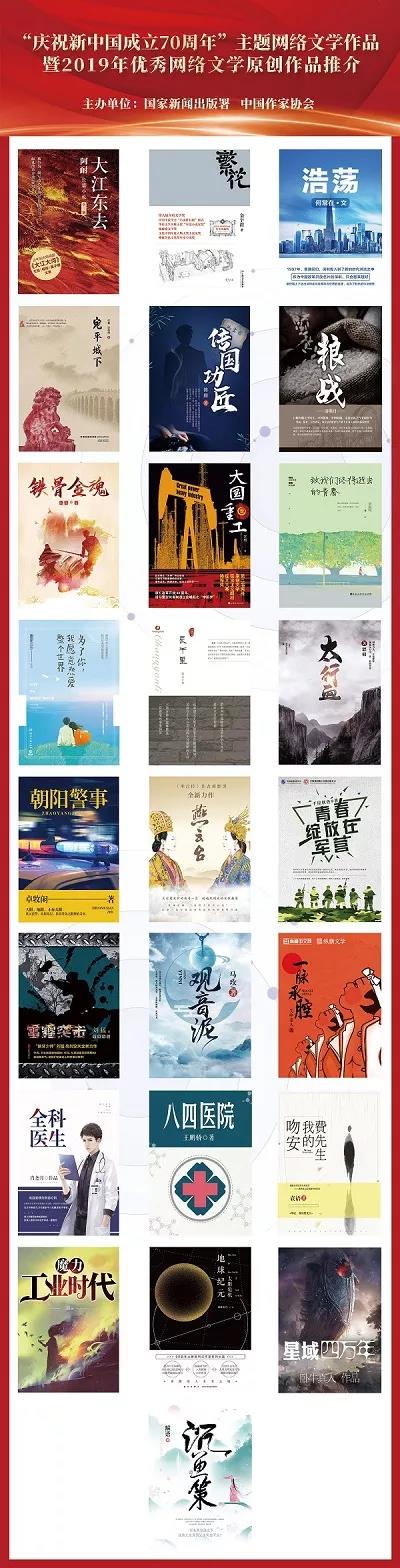 微信图片_20191013211348