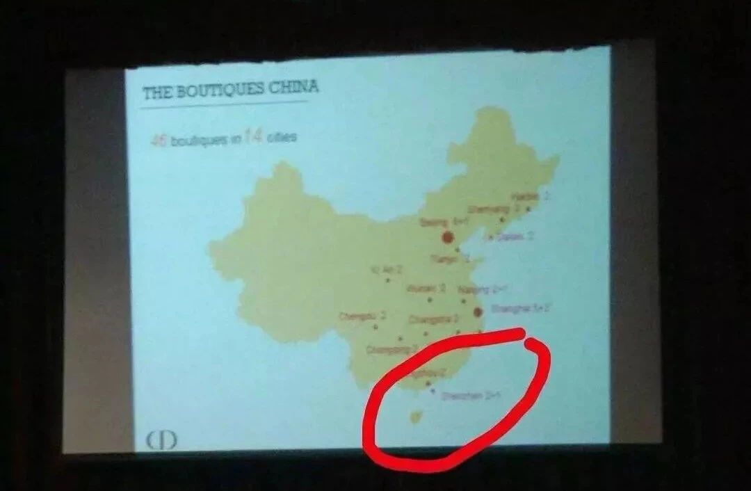 除了地图标识错误影视剧的常见bug还有这些