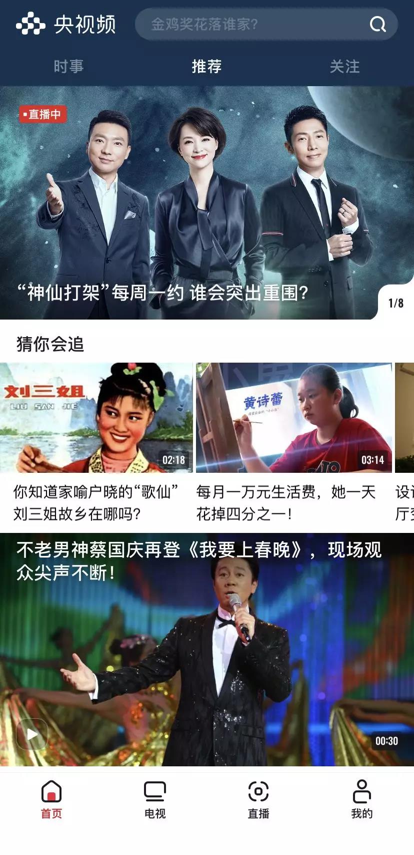 微信图片_20191123235300
