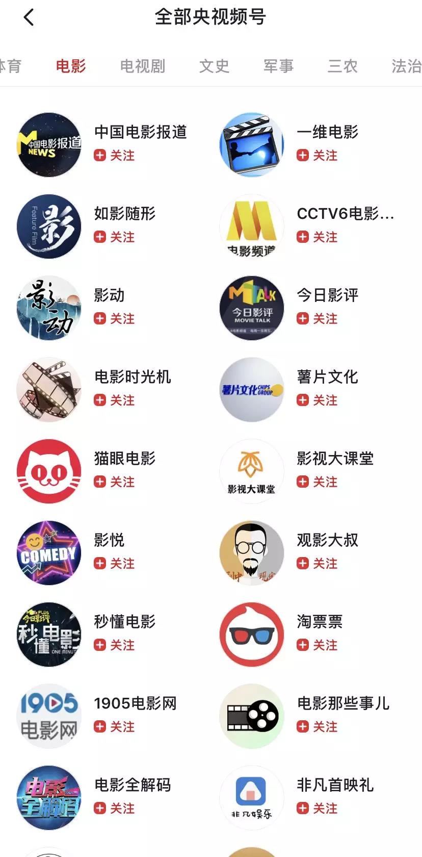 微信图片_20191123235307