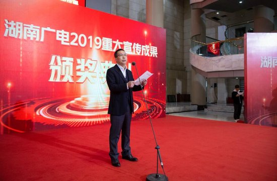 台党委委员、副台长、集团公司党委委员、副总经理杨壮