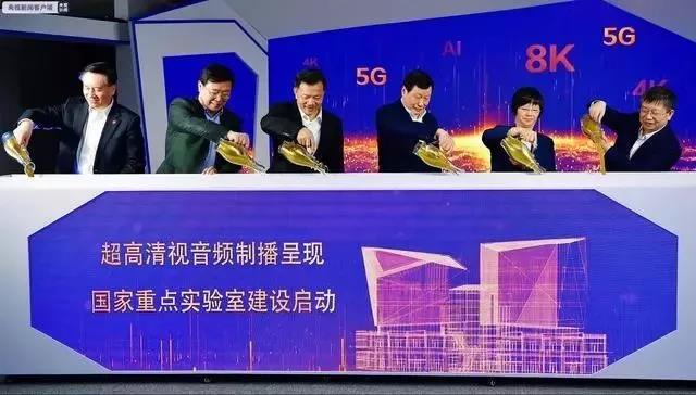 微信图片_20191209000540