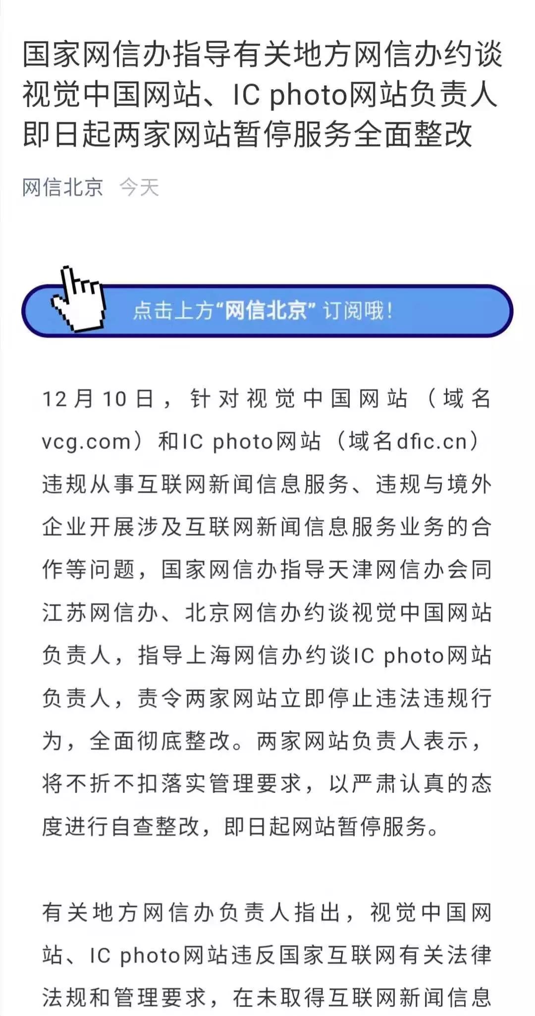 微信图片_20191210160655