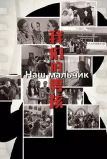 微信图片_20191210234837