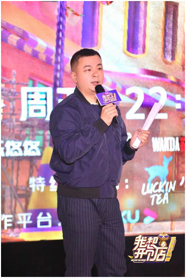 微信图片_20191218104648