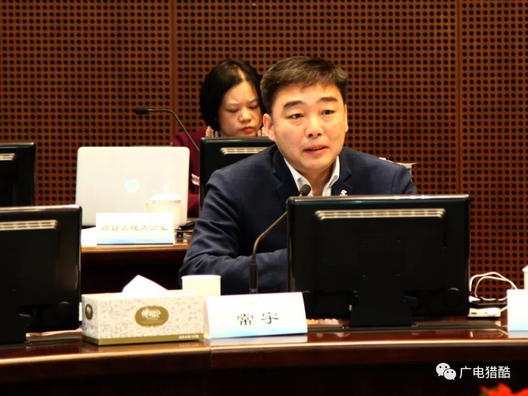 总台牵头北京冬奥8k超高清数字转播入选国家重点研发计划