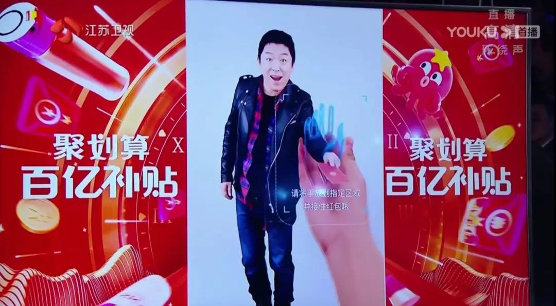 微信图片_20200101235203