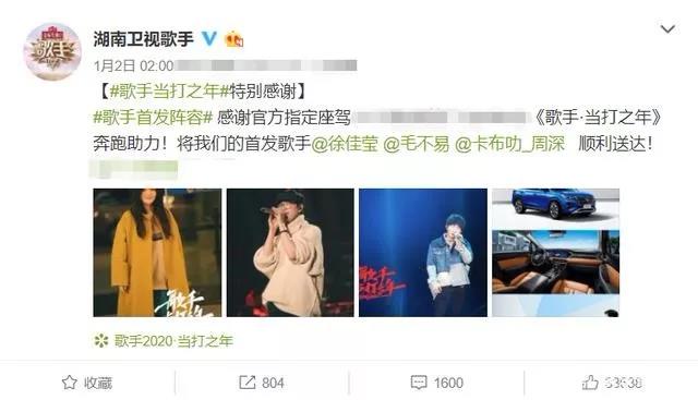 微信图片_20200108212705