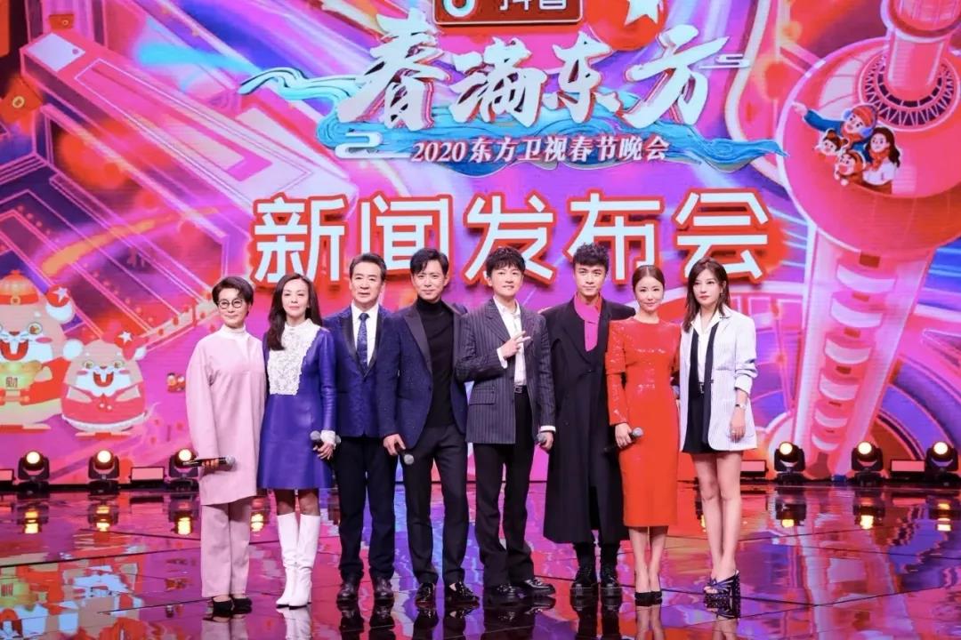 微信图片_20200123005520