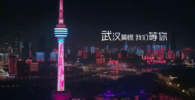 揭秘刷屏的“武汉最新宣传片”，制作团队只有3人2
