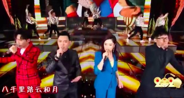 元宵晚会上凤凰传奇只有玲花？曾毅回应：村长不让走