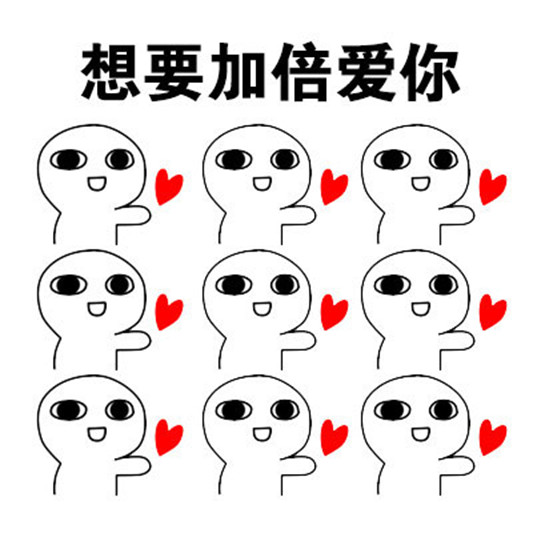 微信图片_20200214144052