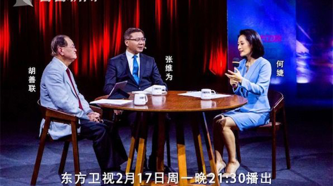 加强心理疏导，上海广播电视台推出特色节目