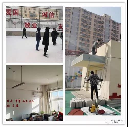 微信图片_20200220234714