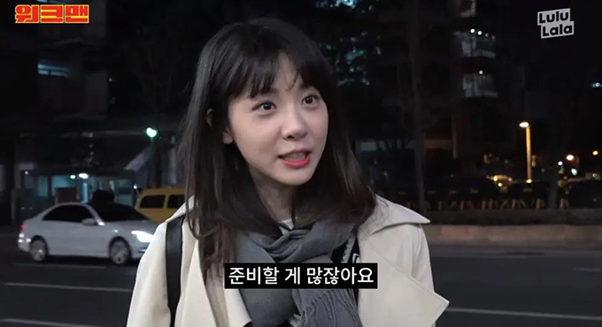 韩国女主持发烧被送医院1