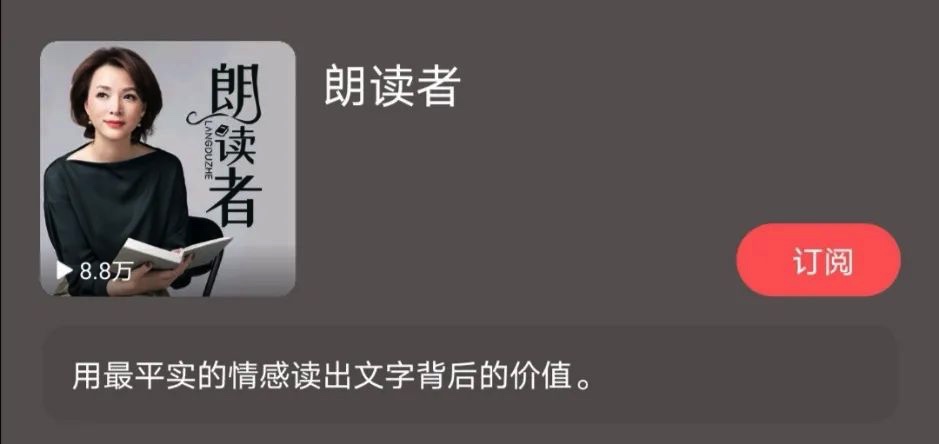 图像 2020-3-4,下午8