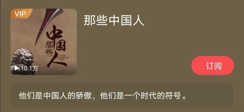 图像 2020-3-4,下午8