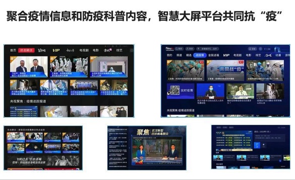 图像 2020-3-8，下午1