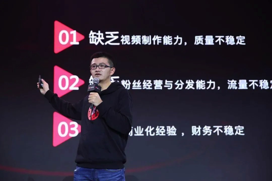 张楠(性别男)将担任移动办公产品"飞书"负责人,向字节跳动副总裁谢欣