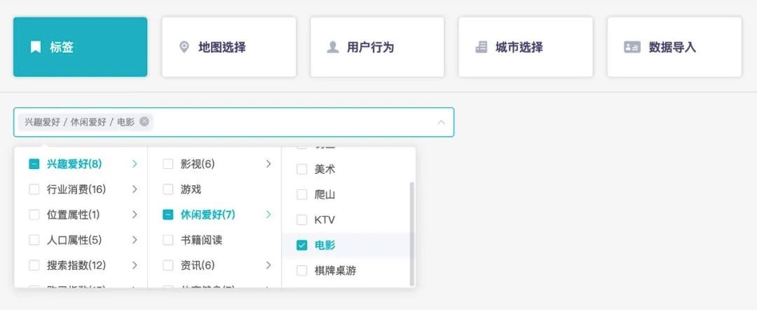 图像 2020-3-15,下午5
