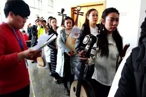 图像 2020-3-16,下午12