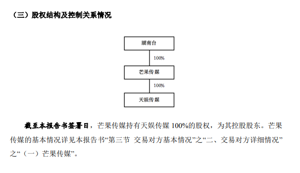 微信图片_20200316232942