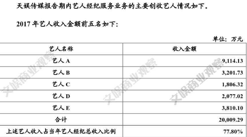 微信图片_20200316232945