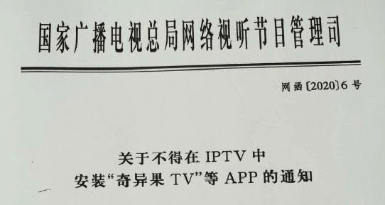 图像 2020-3-17，下午3