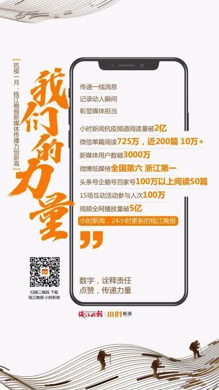 图像 2020-3-18，下午3