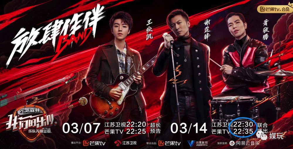 图像 2020-3-18，下午4