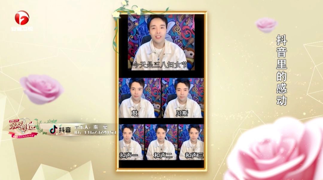 图像 2020-3-18，下午5