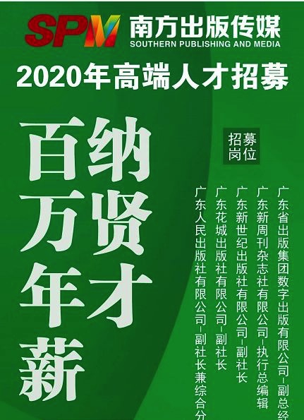 图像 2020-3-24，上午10