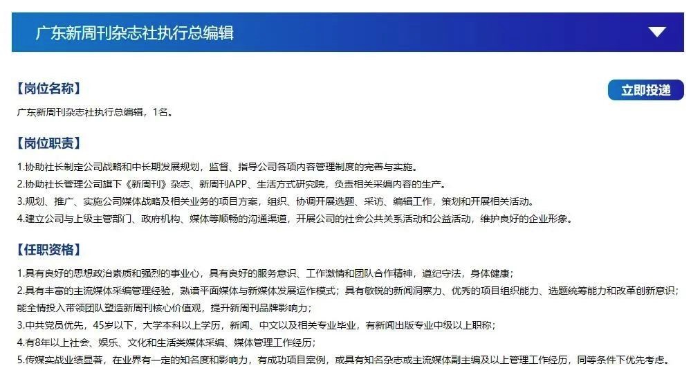 图像 2020-3-24，上午10
