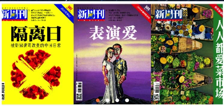 图像 2020-3-24，上午10