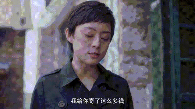 图像 2020-3-24，下午6