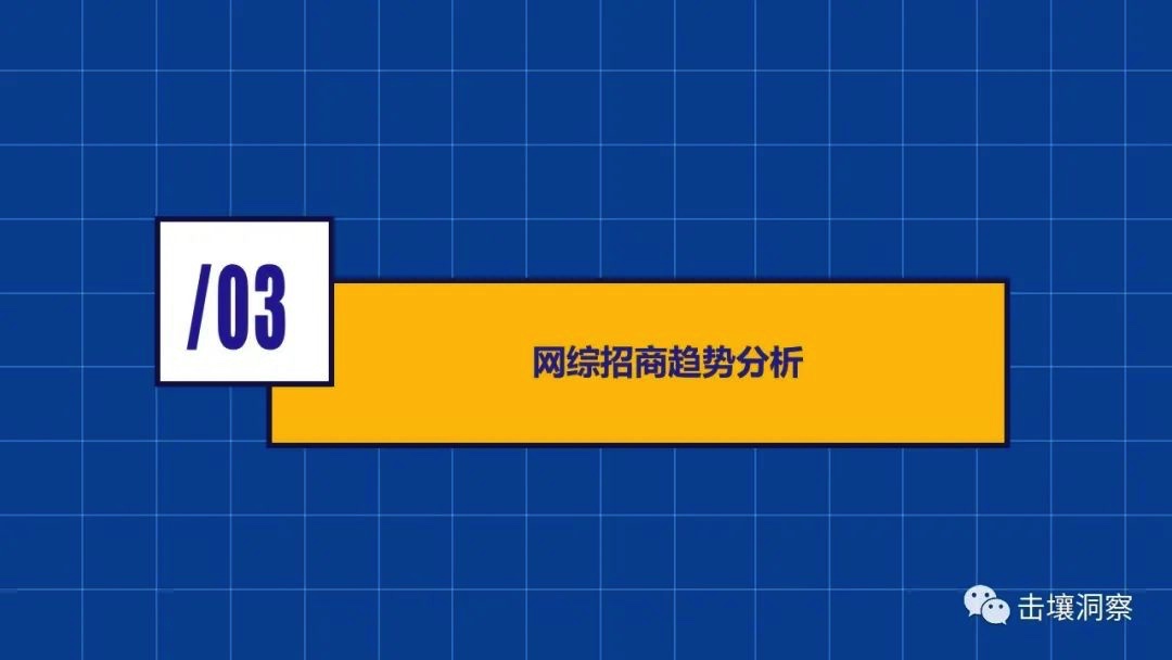 图像 2020-3-25，下午7