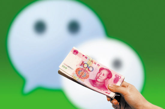 朋友圈广告一键跳转，微信直播带货行不行