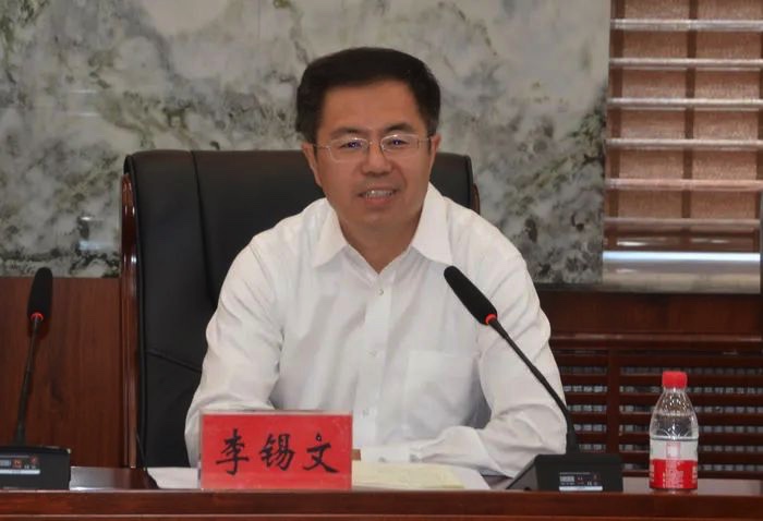 图像 2020-3-30,下午10