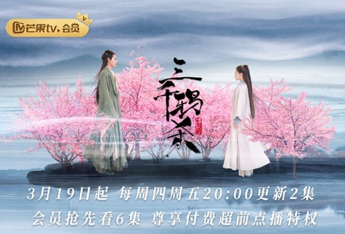 图像 2020-4-1，下午6