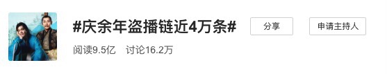 图像 2020-4-1，下午6