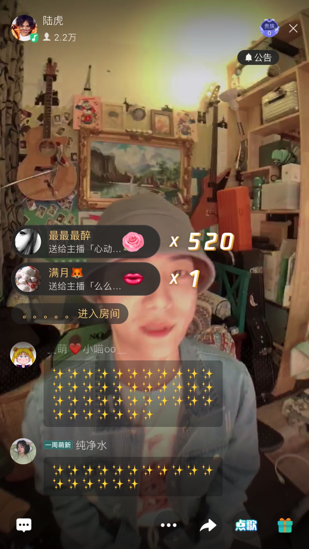 图像 2020-4-7，下午7