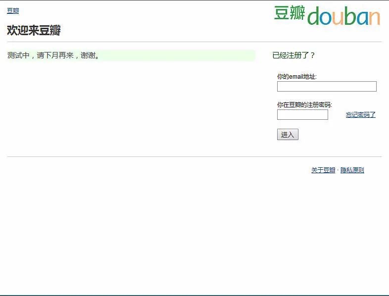 图像 2020-4-11，下午8