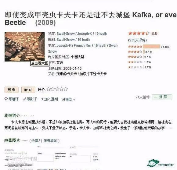 图像 2020-4-11，下午8