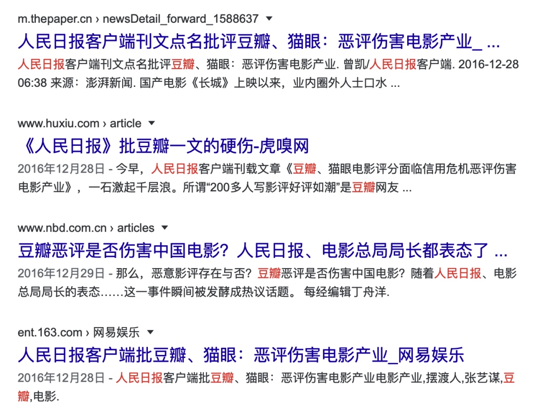 图像 2020-4-11，下午8