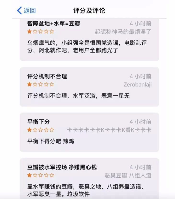 图像 2020-4-11，下午8