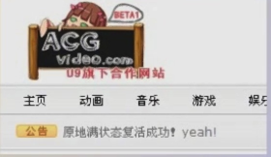 图像 2020-4-11，下午8