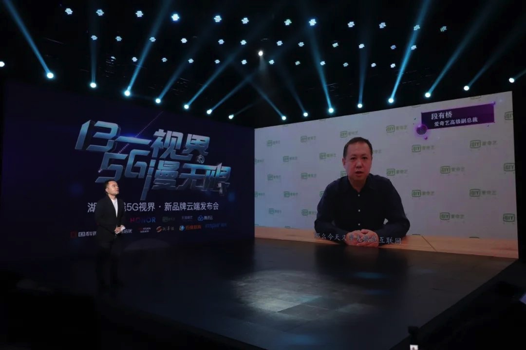 图像 2020-4-14，下午9